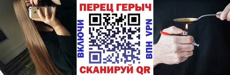 Купить  Курлово  Героин герыч 
