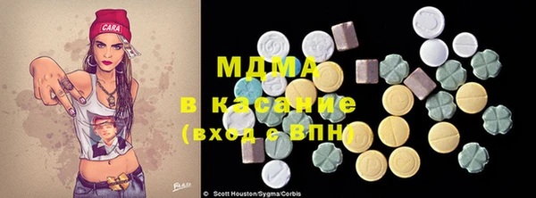 а пвп мука Бородино