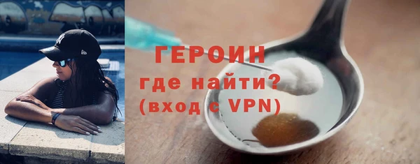 ECSTASY Бугульма