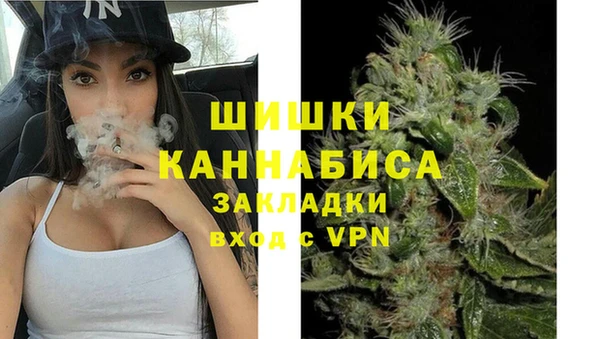 ECSTASY Бугульма