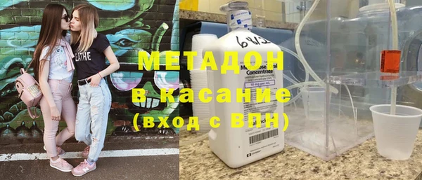 а пвп мука Бородино