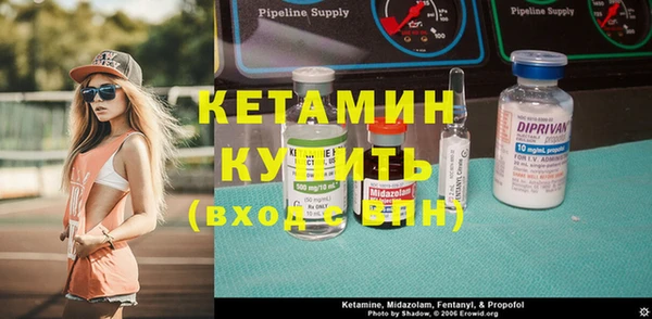 а пвп мука Бородино