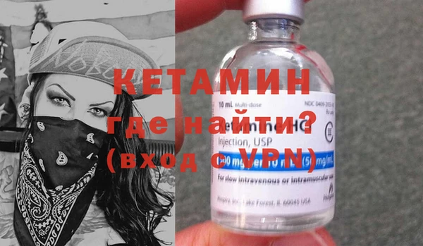 mix Верхнеуральск
