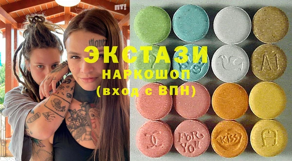 каннабис Верея