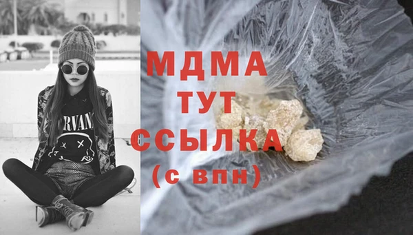 а пвп мука Бородино