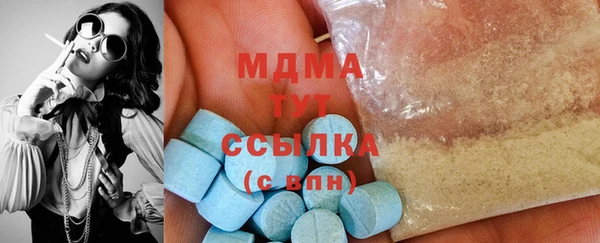 а пвп мука Бородино
