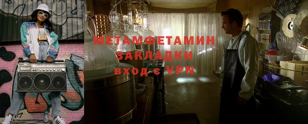 а пвп мука Бородино