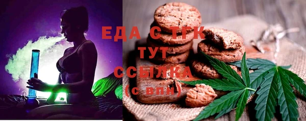 а пвп мука Бородино