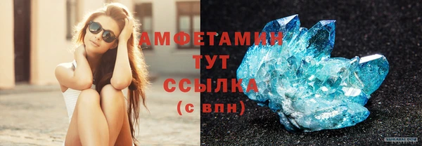 а пвп мука Бородино