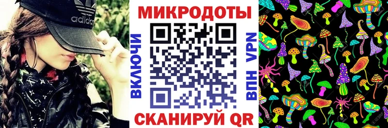 Галлюциногенные грибы мухоморы  Купить где  Курлово 